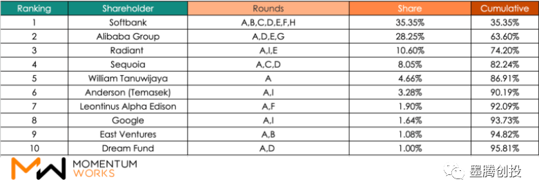 1610606328657581.png 的4.png