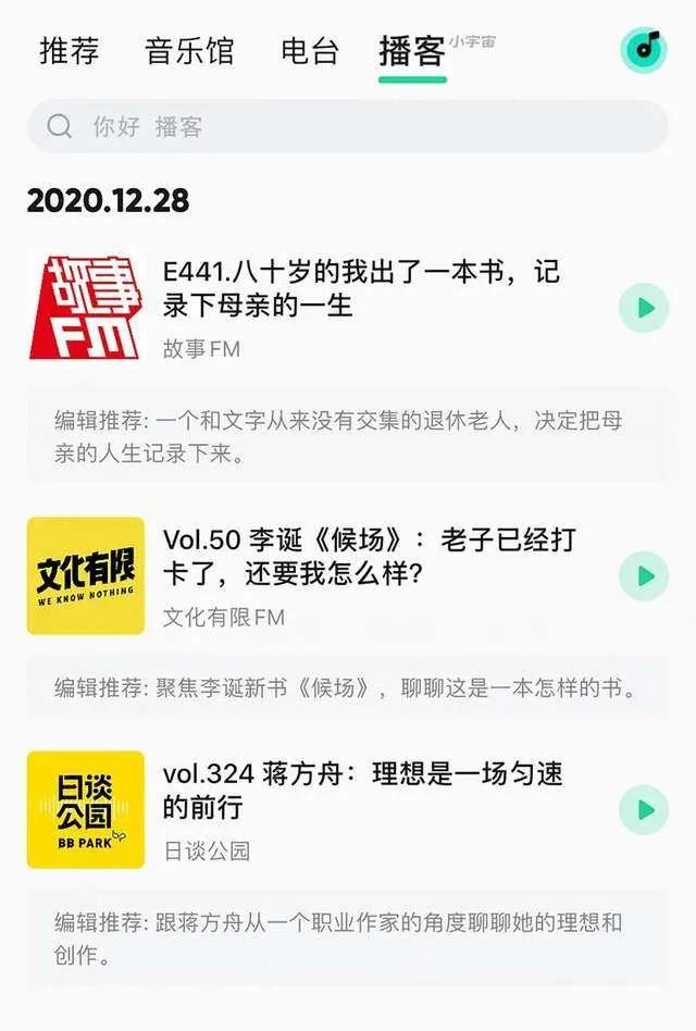 1610703925107456.jpg 微信图片_20210115172022.jpg