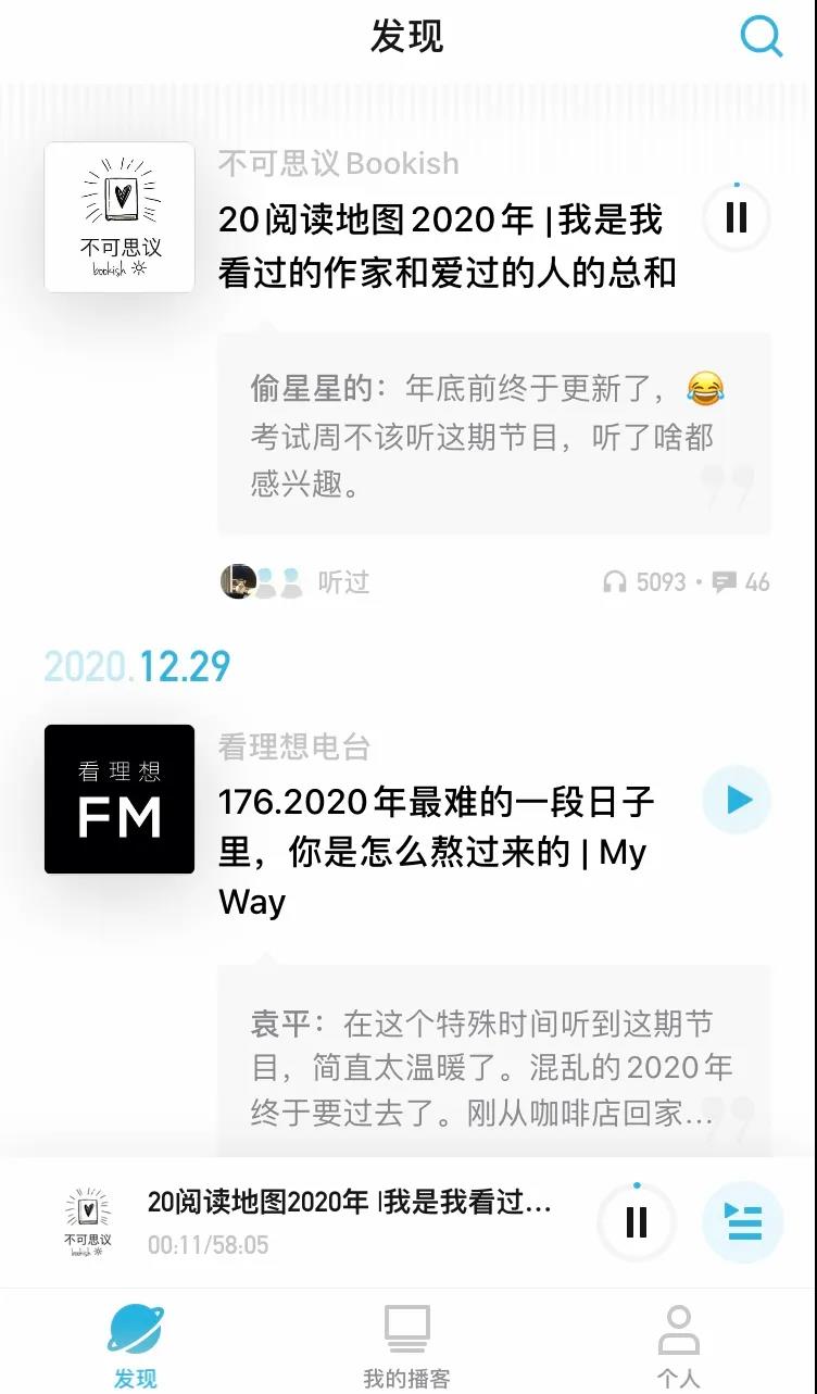 1610703991626323.jpg 微信图片_20210115172031.jpg