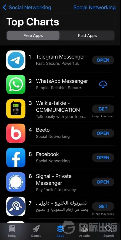 1611312672918399.png image.png