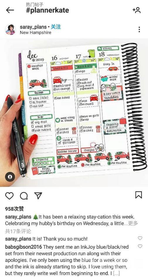 1611312924135105.jpg 7.jpg