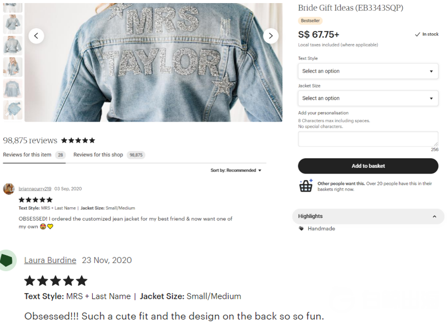 1611313008293908.png 1611312132(1).png