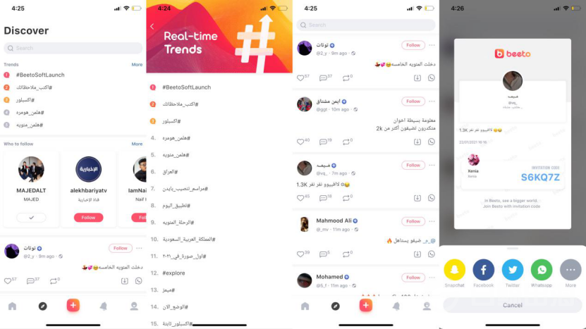 1611313511340836.png image.png