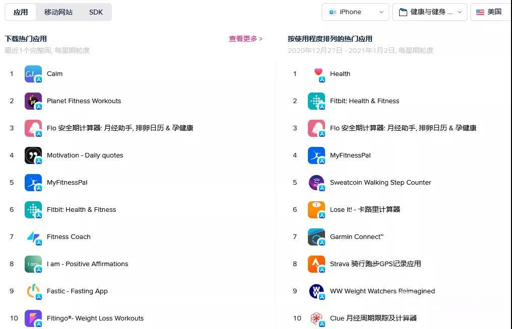 1611483573704991.jpg 微信图片_20210124180851.jpg