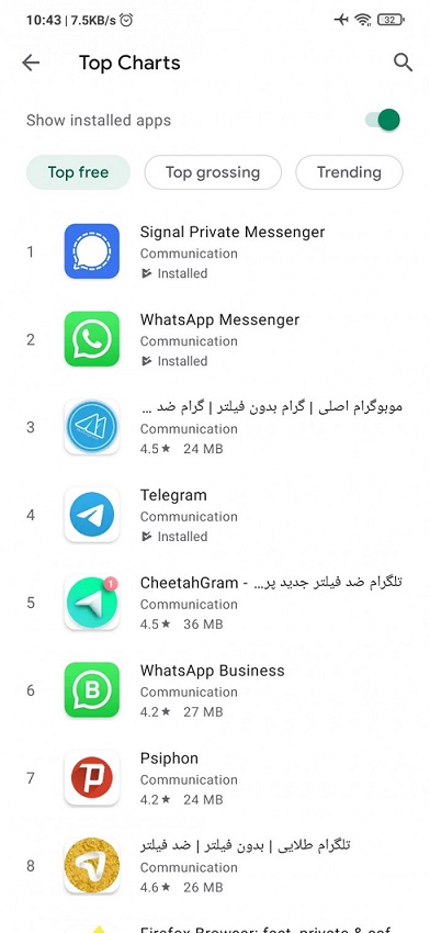 1611740365752968.jpg 的3.jpg