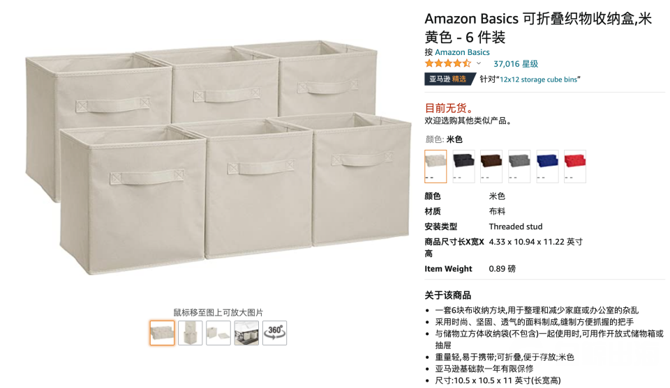 1611749601559220.png 图片10.png