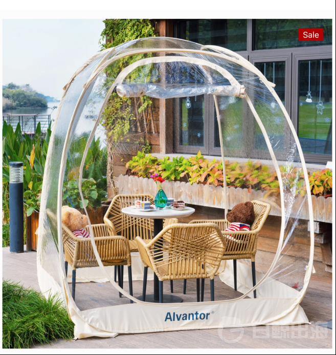 1611749633219989.png 图片11.png