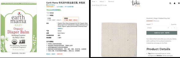 1611750822646975.png 图片9.png