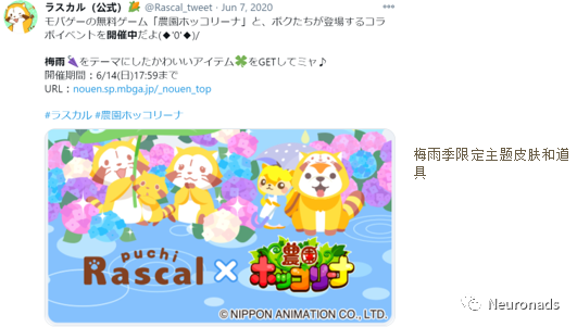 1611927467512413.png 640 (31).png