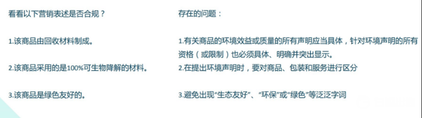 1611978390251677.png 图片 3.png