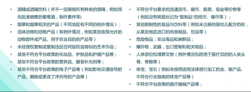 1611978485736278.png 图片 6.png