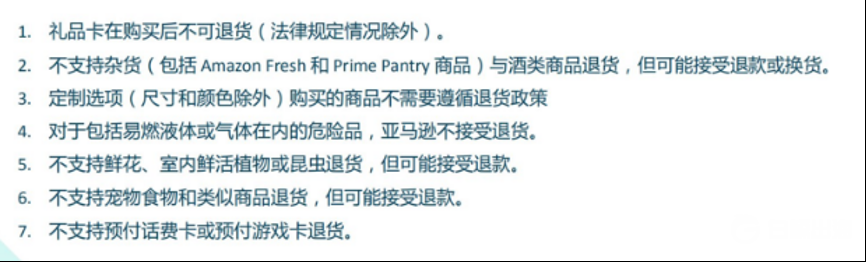 1611978531925877.png 图片 8.png