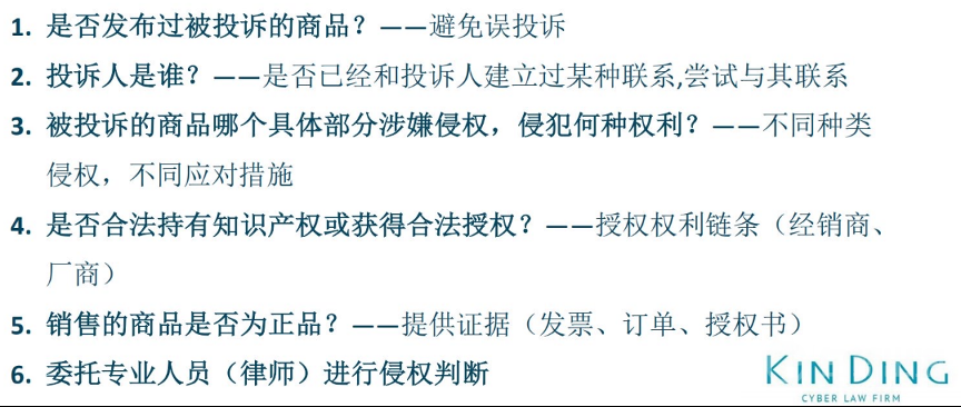 1611978583614901.png 图片 10.png