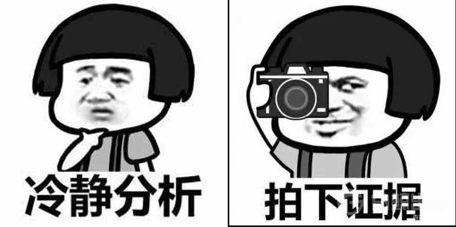 1611978611790288.png 图片 11.png