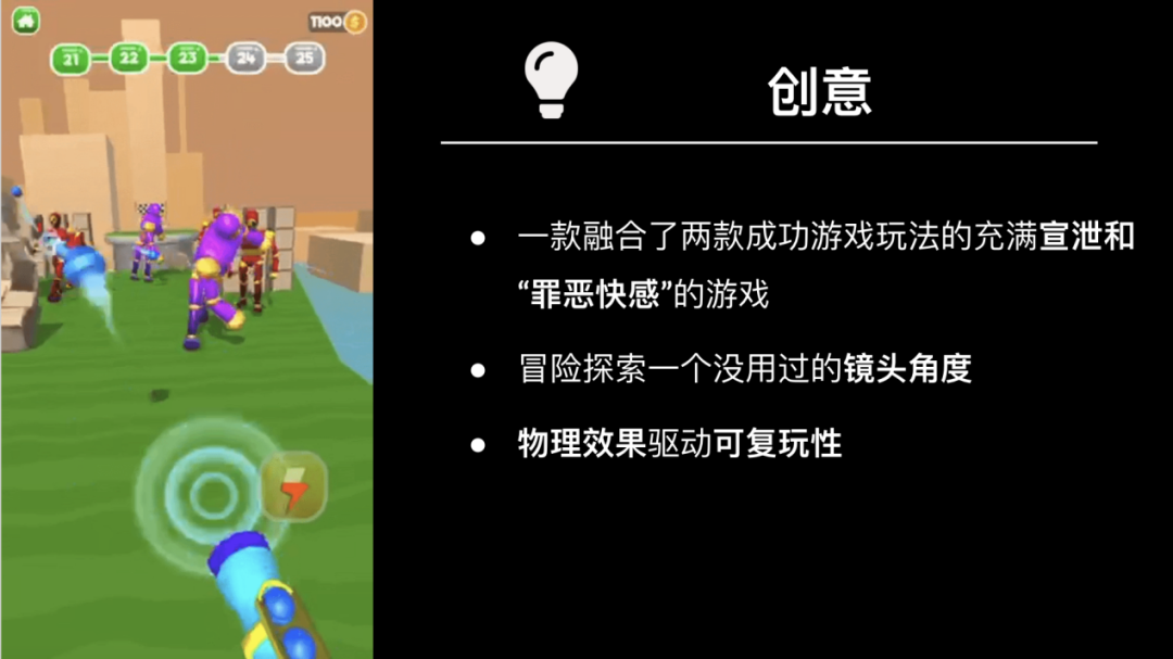 1612073674932328.png 640.png