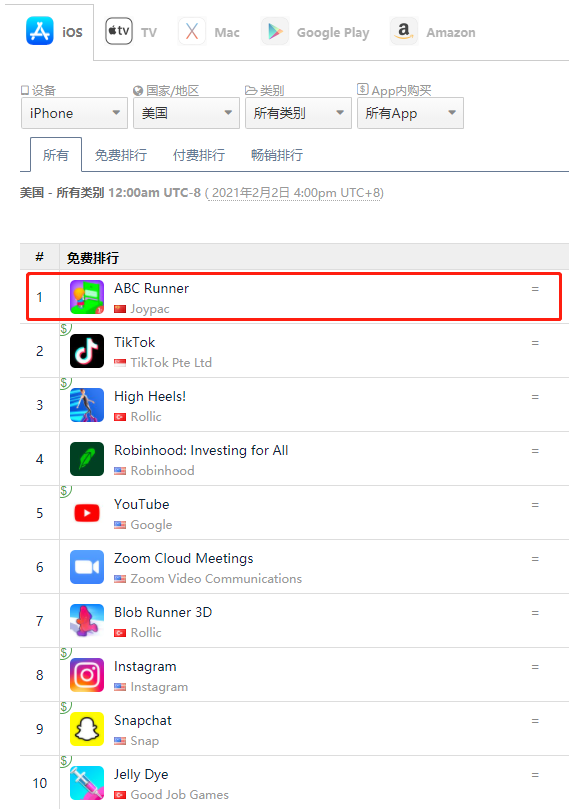 1612271474634698.png 图片1.png