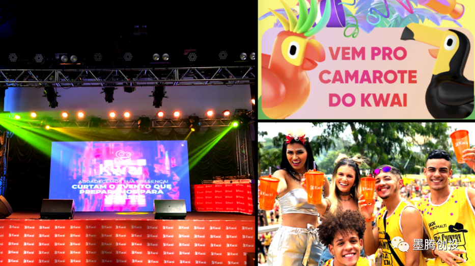 1612339600517632.png 是3.png