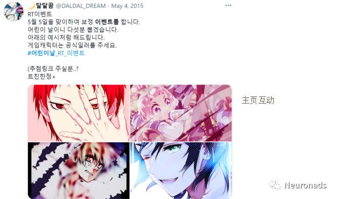 1612355128274066.png 640 (11).png