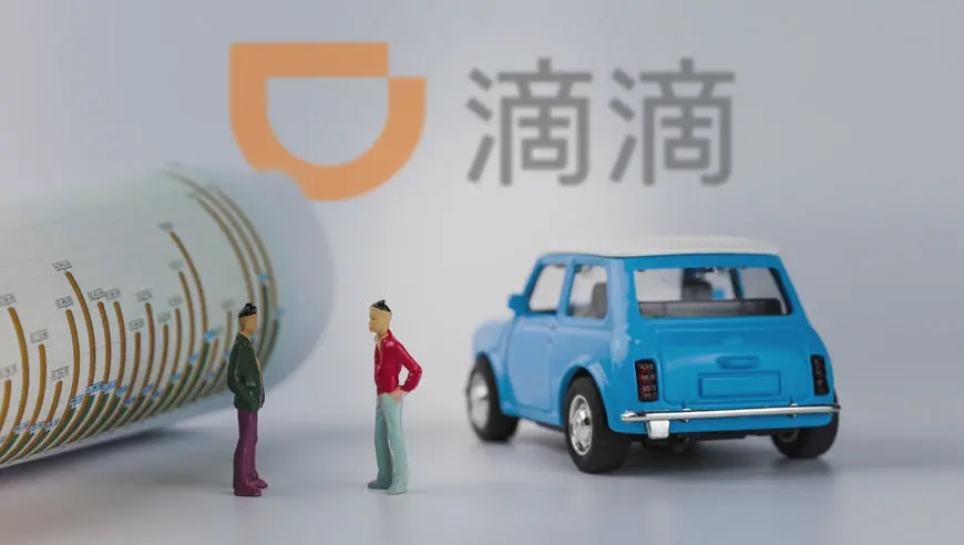 1612408847664570.jpg 是2.webp.jpg