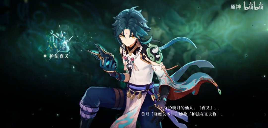 1612423939756905.png 在6.png