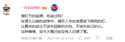 1612423981815166.png 在8.png