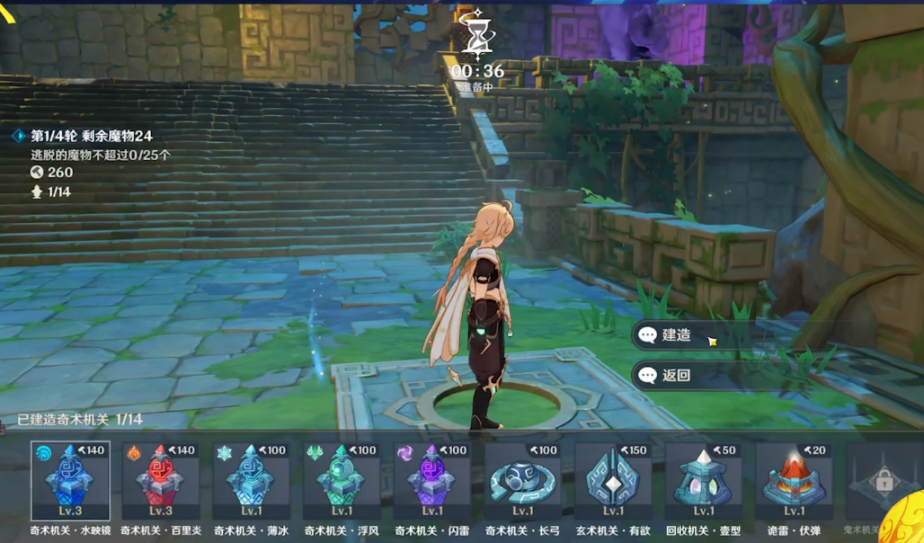 1612424017916617.png 是.png