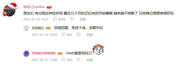 1612424050142829.png 是2.png