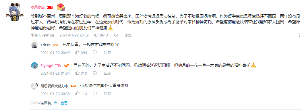 1612424078823167.png 是3.png