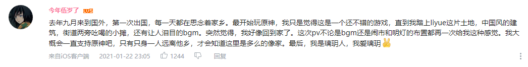 1612424087438758.png 是4.png