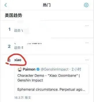 1612424227685722.jpg 发3.webp.jpg