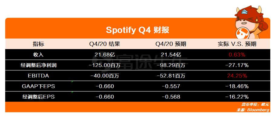 1612426463556932.jpg 发6.jpg