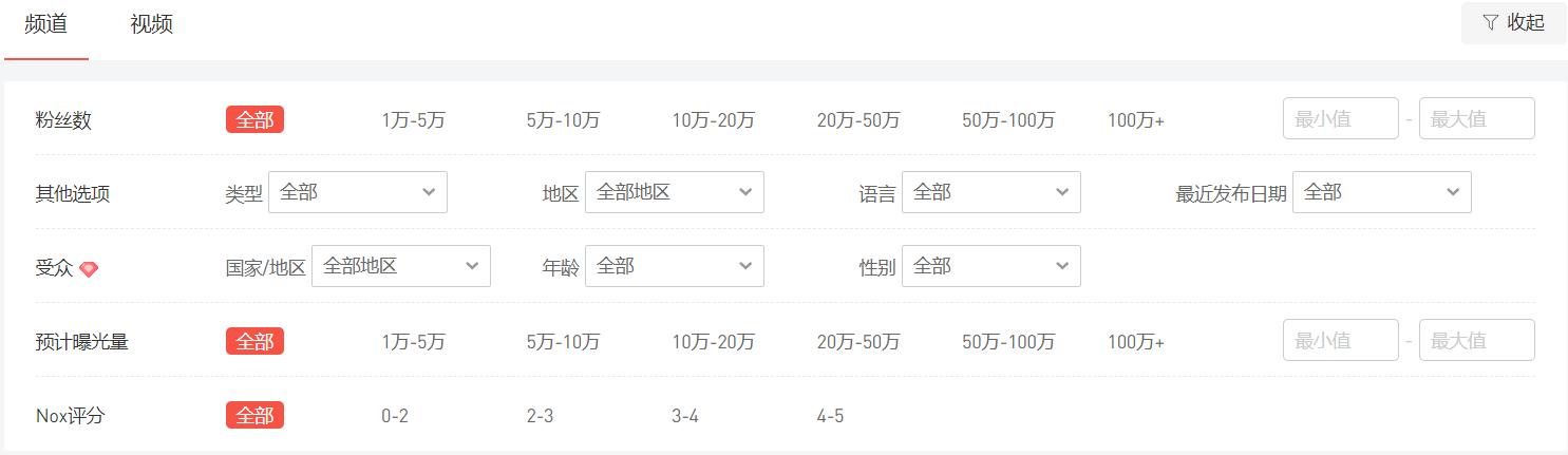1612438201938470.png 图片4.png