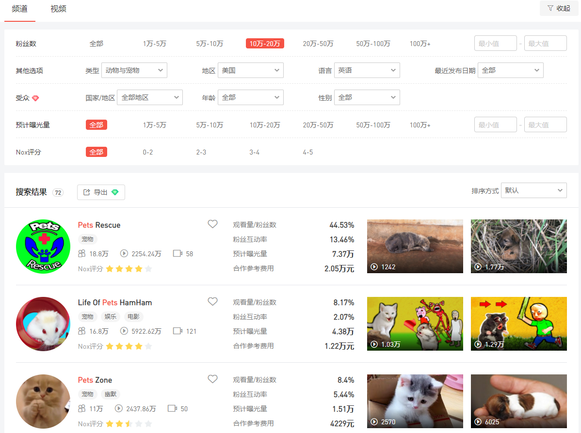 1612438217112981.png 图片5.png