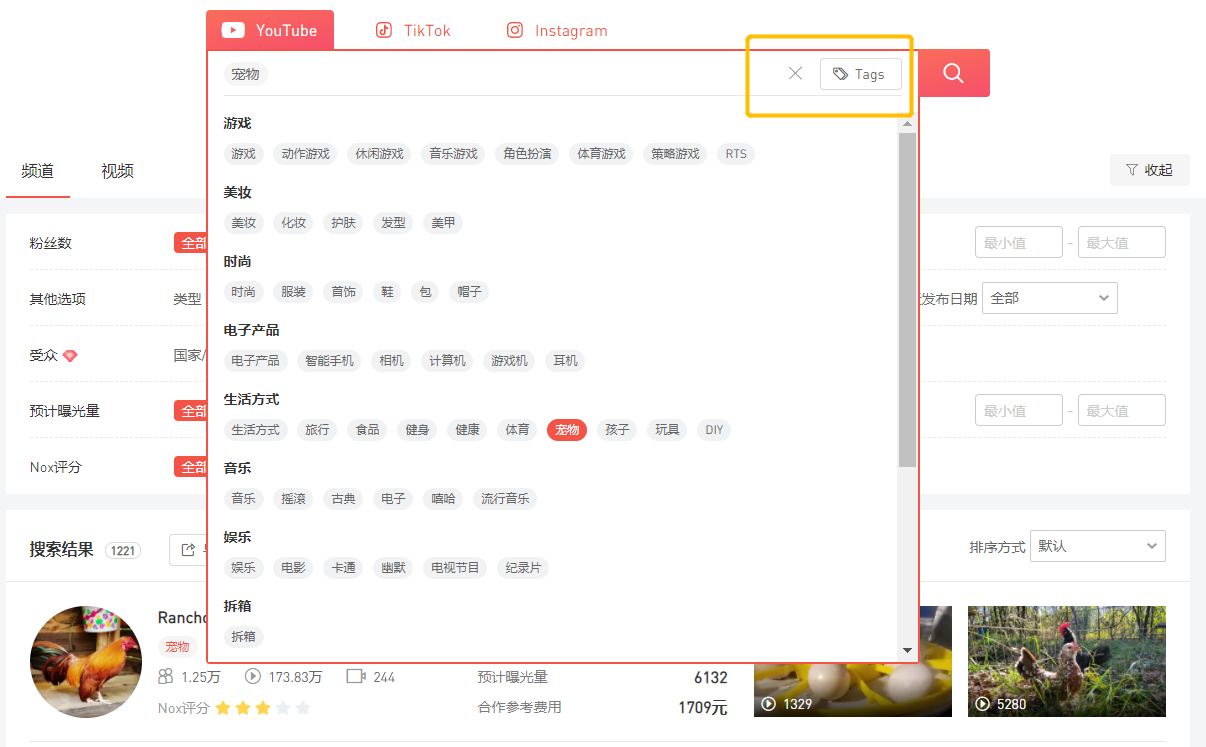 1612438243826280.png 图片6.png