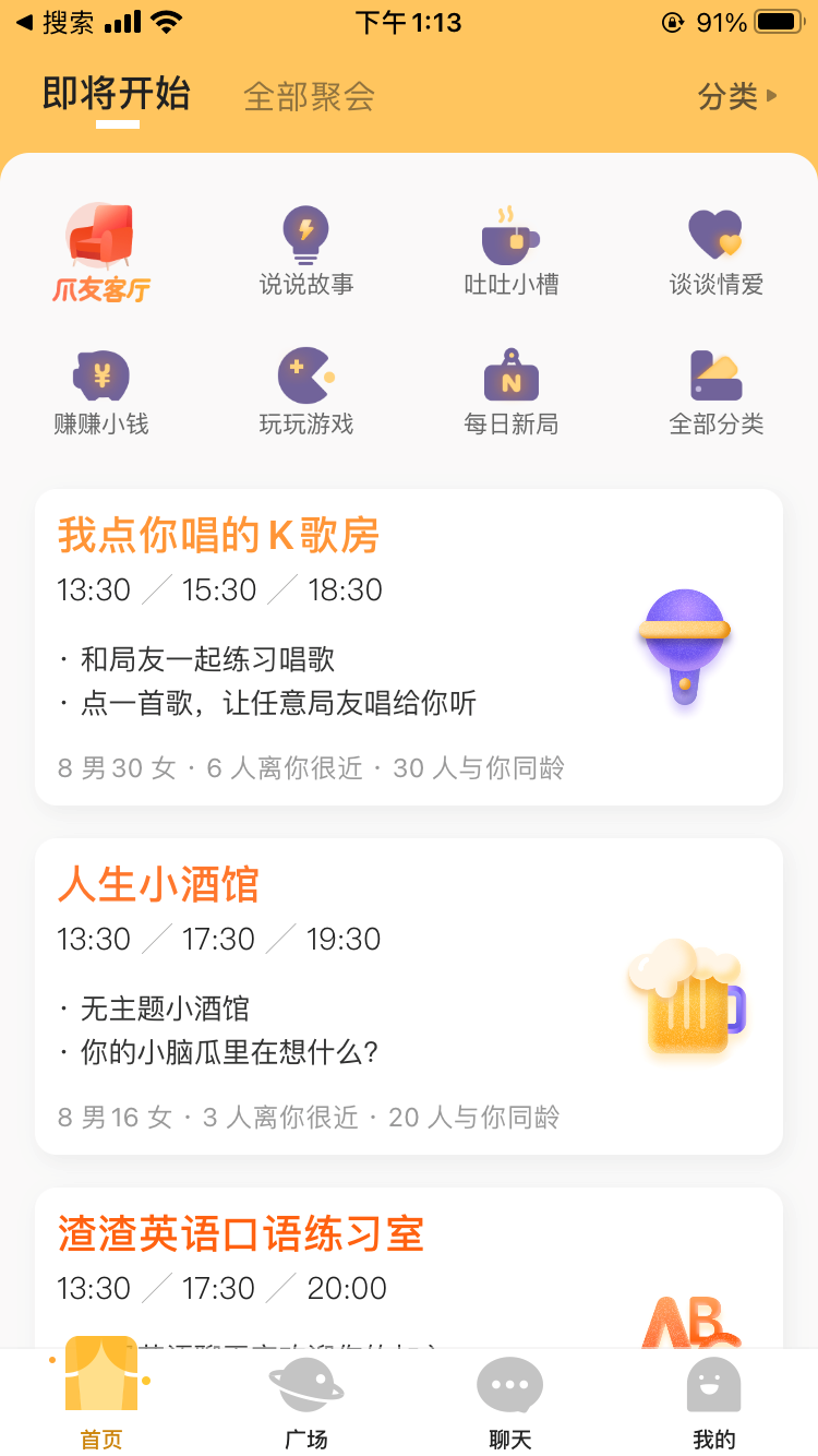 1612527938531140.png image.png