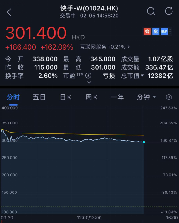 1612531623565192.png image.png