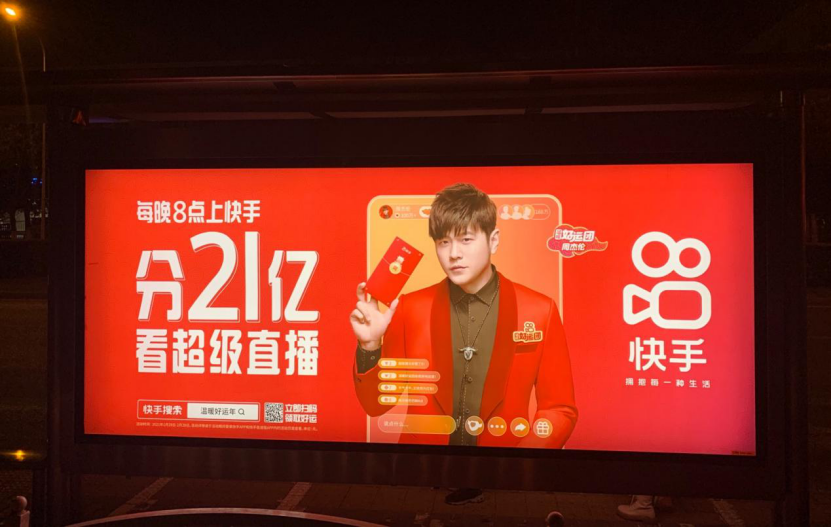 1612531740136968.png image.png