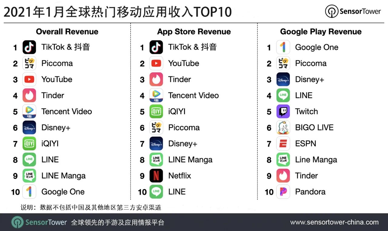 微信图片_20210209181900.jpg