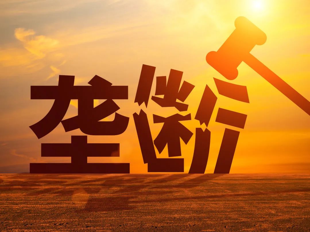 1612933138267421.jpeg 图片1.jpeg