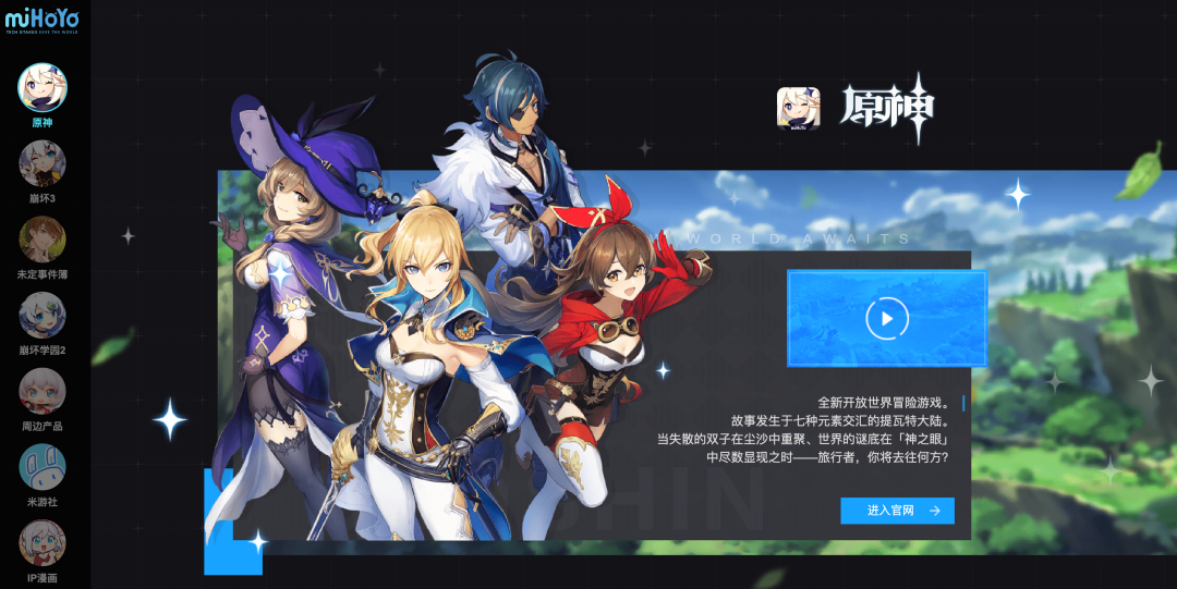 1613810605822046.png 是9.png