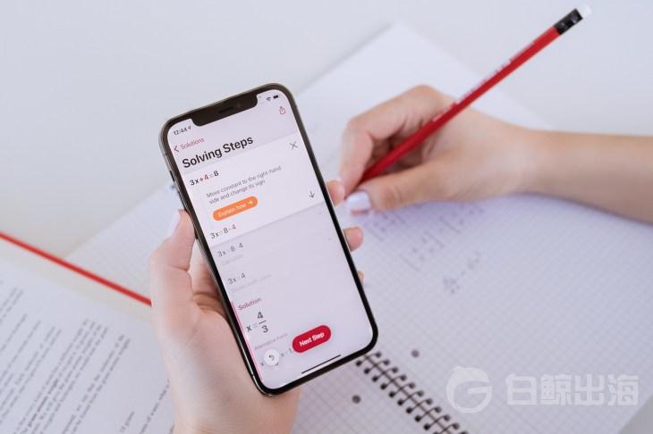 1613821297792825.jpg image001.jpg