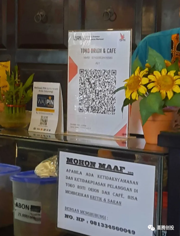 1614050462788570.png 是8.png