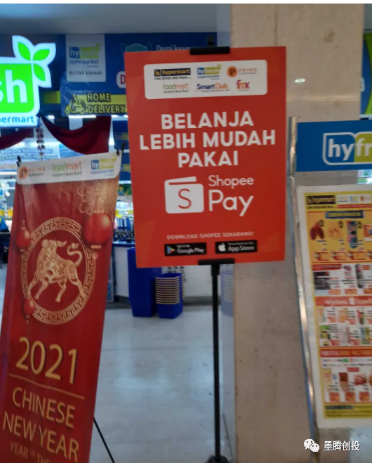 1614050480511777.png 是9.png