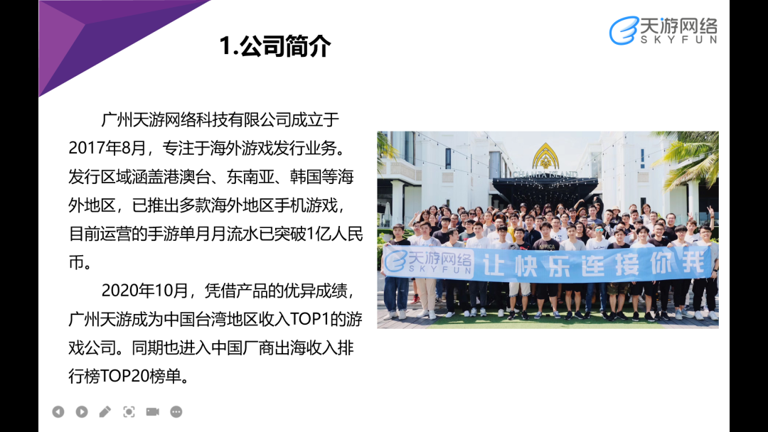 1614069236735147.png 640.png