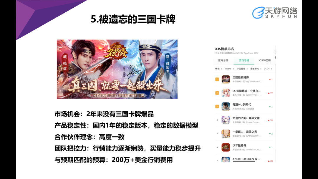 1614069787110043.png 640 (3).png