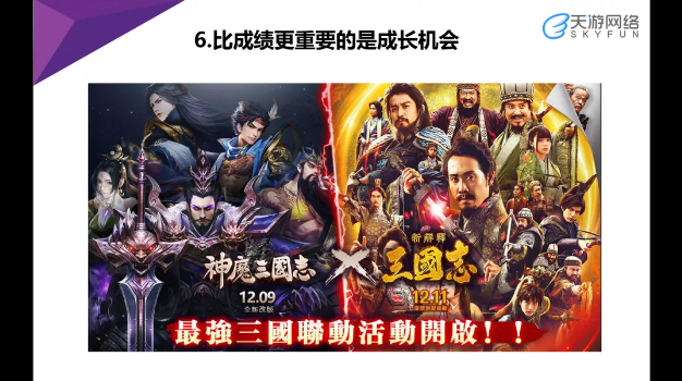 1614069890498301.png 微信图片_20210223161511.png