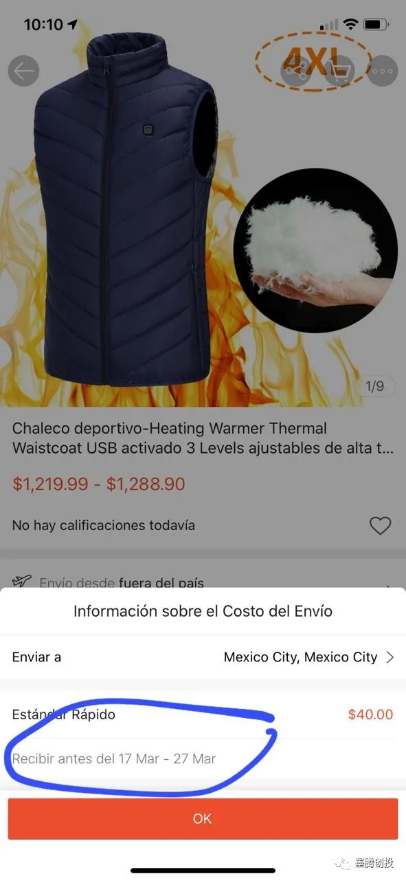 1614135835454770.jpg 是7.webp.jpg