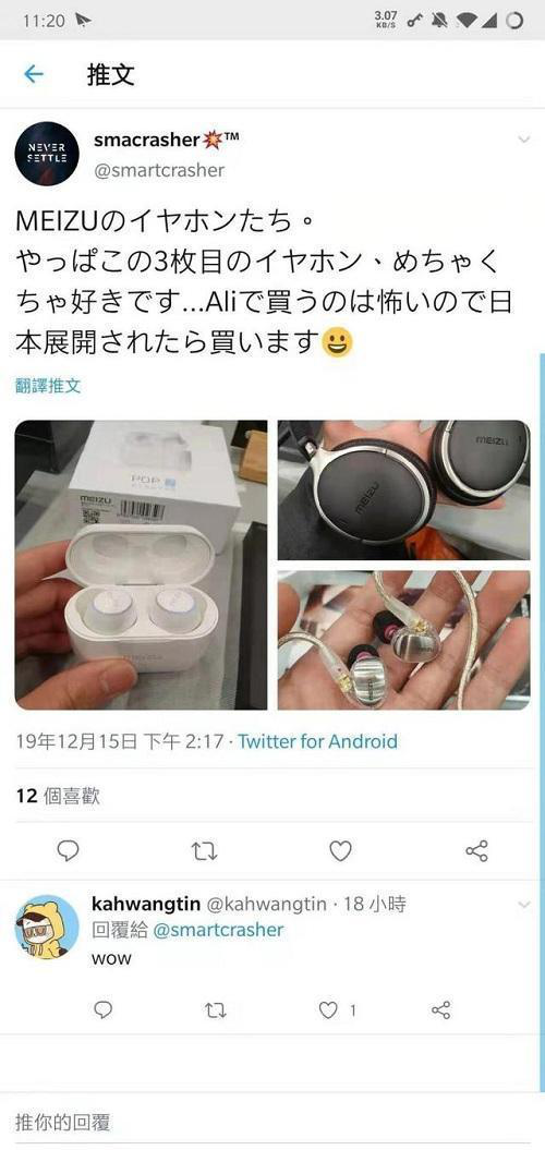 1614161867185586.png 图片7.png