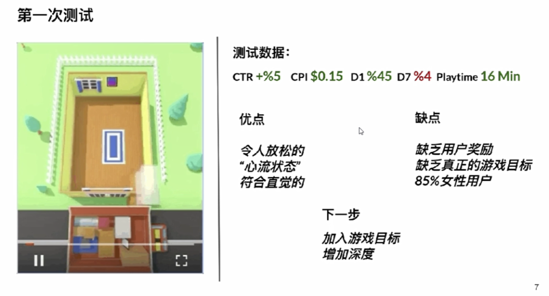 1614163581709374.png 微信图片_20210224184140.png