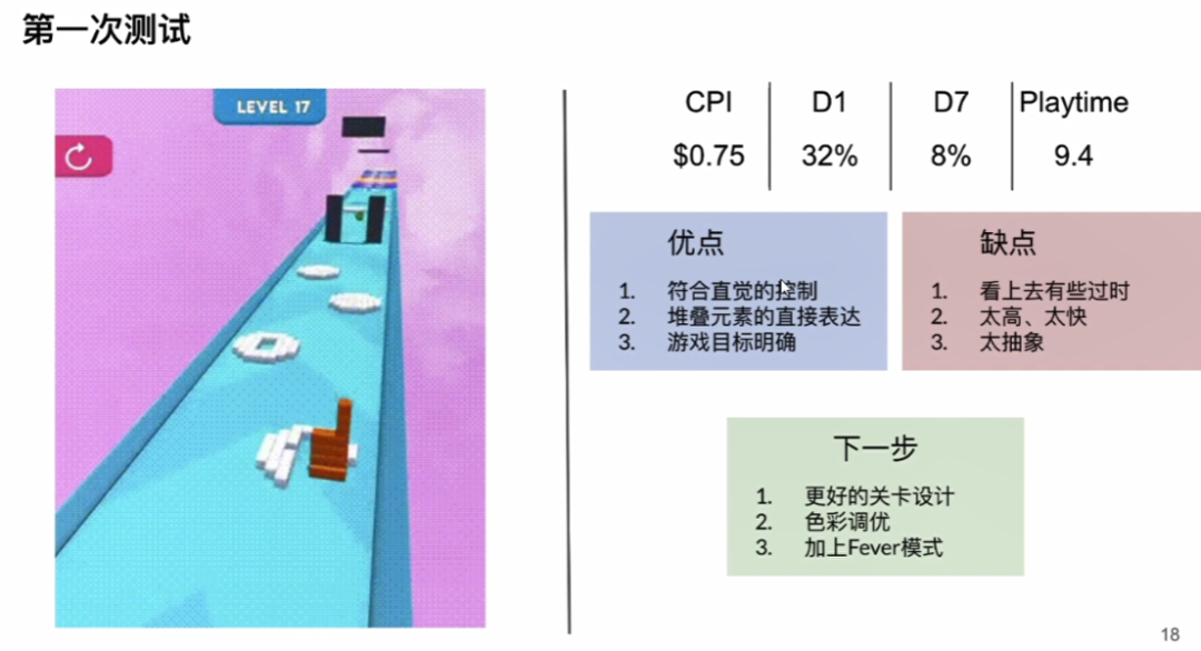 1614163825503422.png 微信图片_20210224184224.png